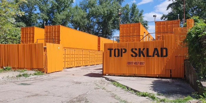Outdoor storage containers